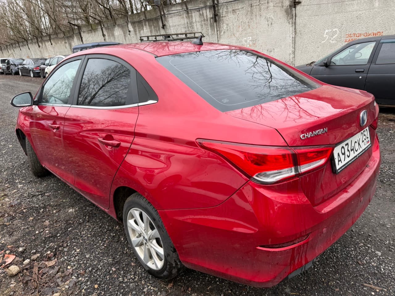 Changan Alsvin - 4