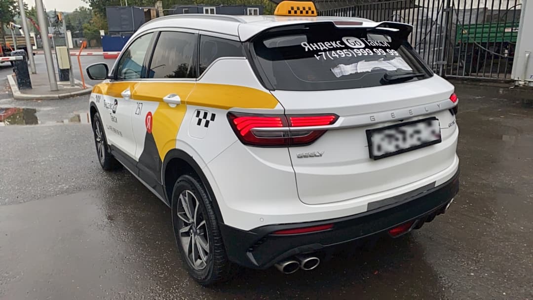 Geely Coolray - 4