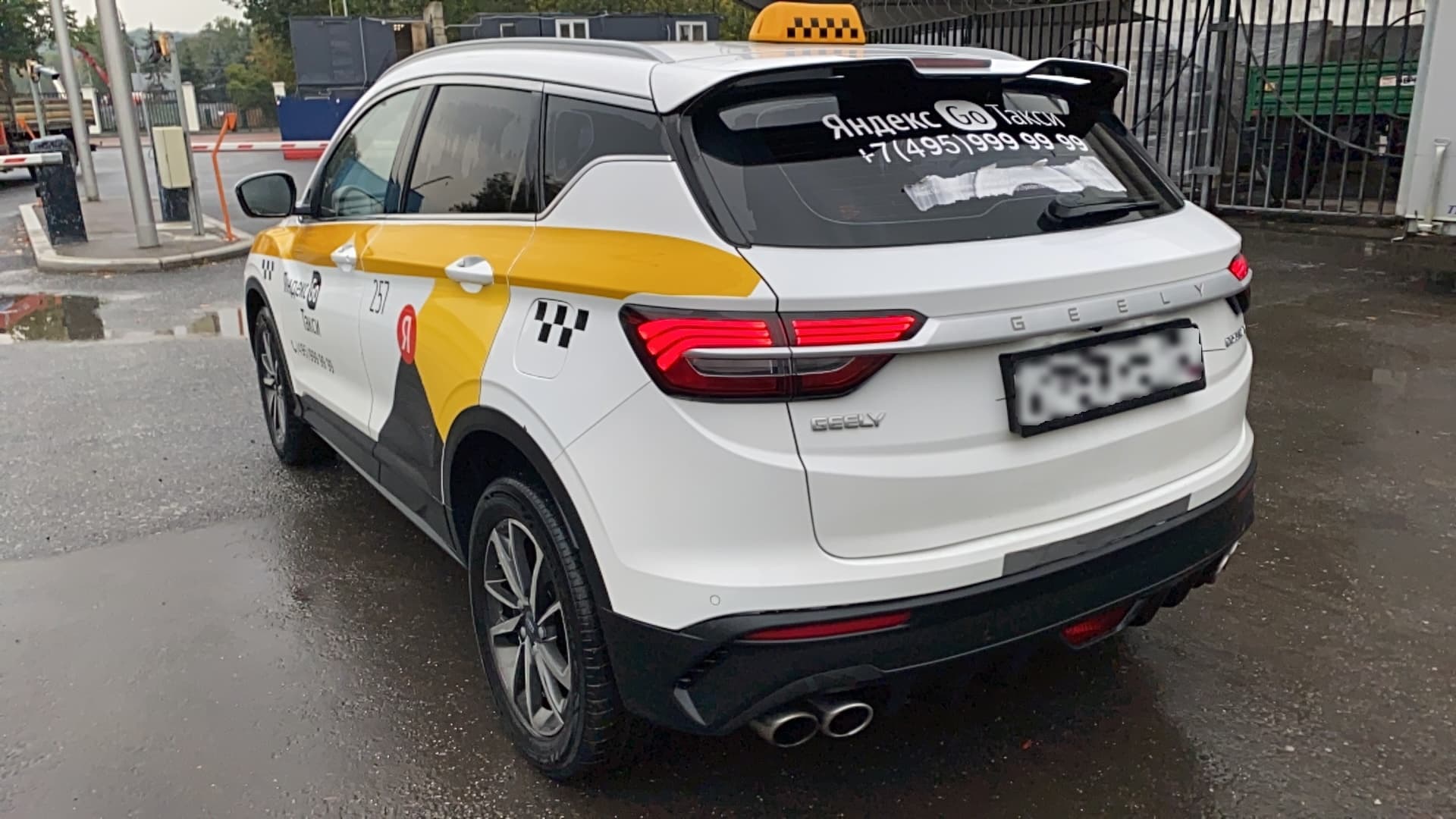 Geely Coolray - 4