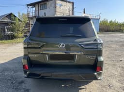 Lexus LX 570 - 2