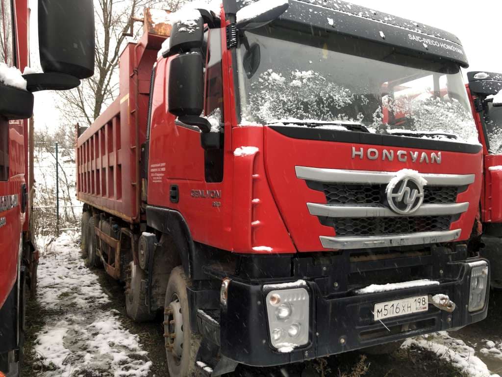 Hongyan 908 8x4 Самосвал - 2
