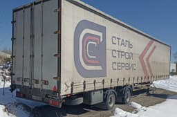 Профтрейлер 8660* Прицеп бортовой (Евроборт) - 3