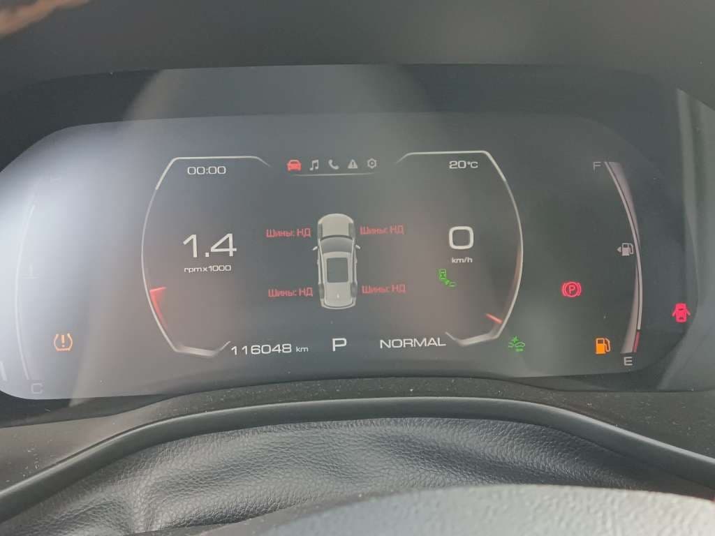 Haval Jolion - 7