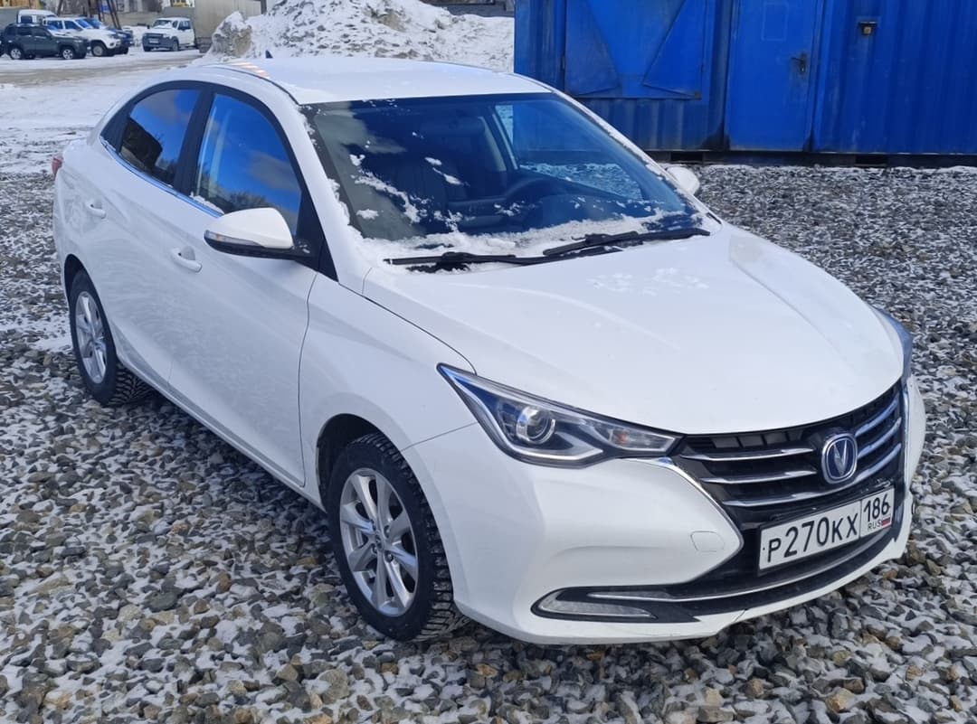 Changan Alsvin - 2