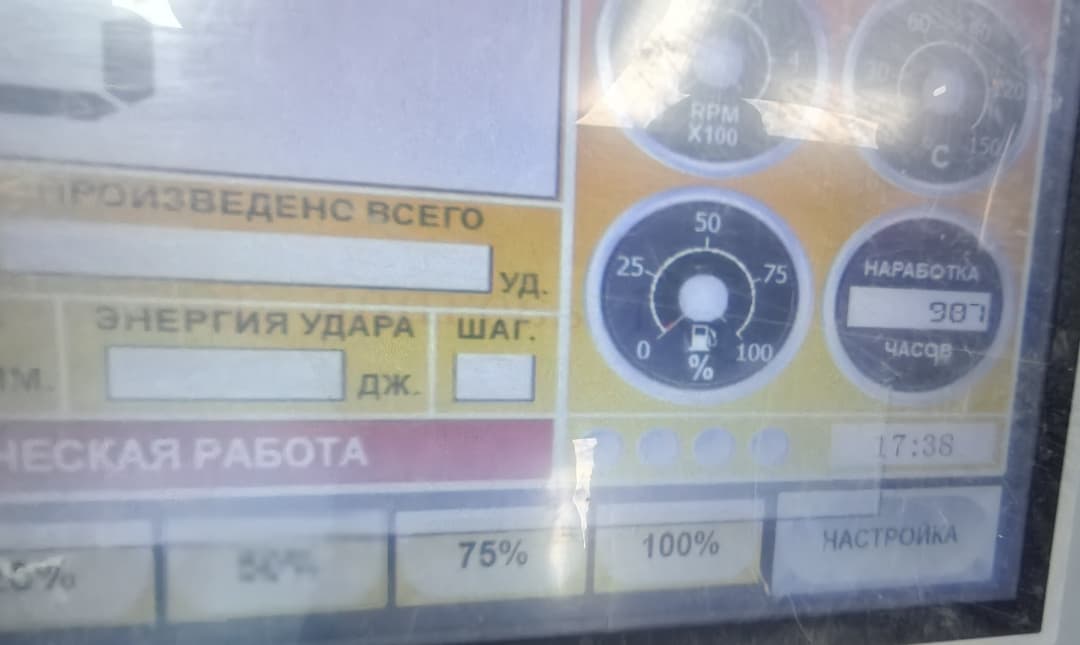 Стройматик СГК-200 Сваебойная установка - 6