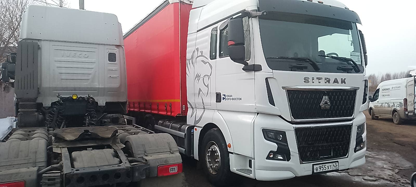 Туймазинский Завод Автобетоновозов 5885* Полуприцеп шторный - 2