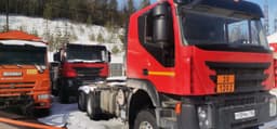 Амт N.v. 6329* 6X6 Седельный тягач - 2