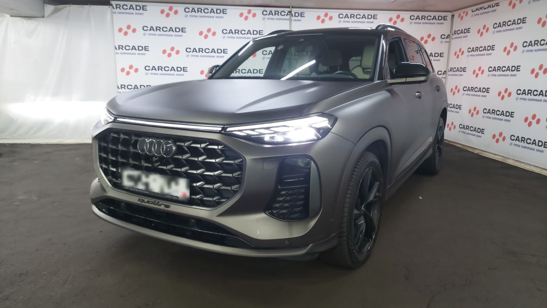 Audi Q6 - 1