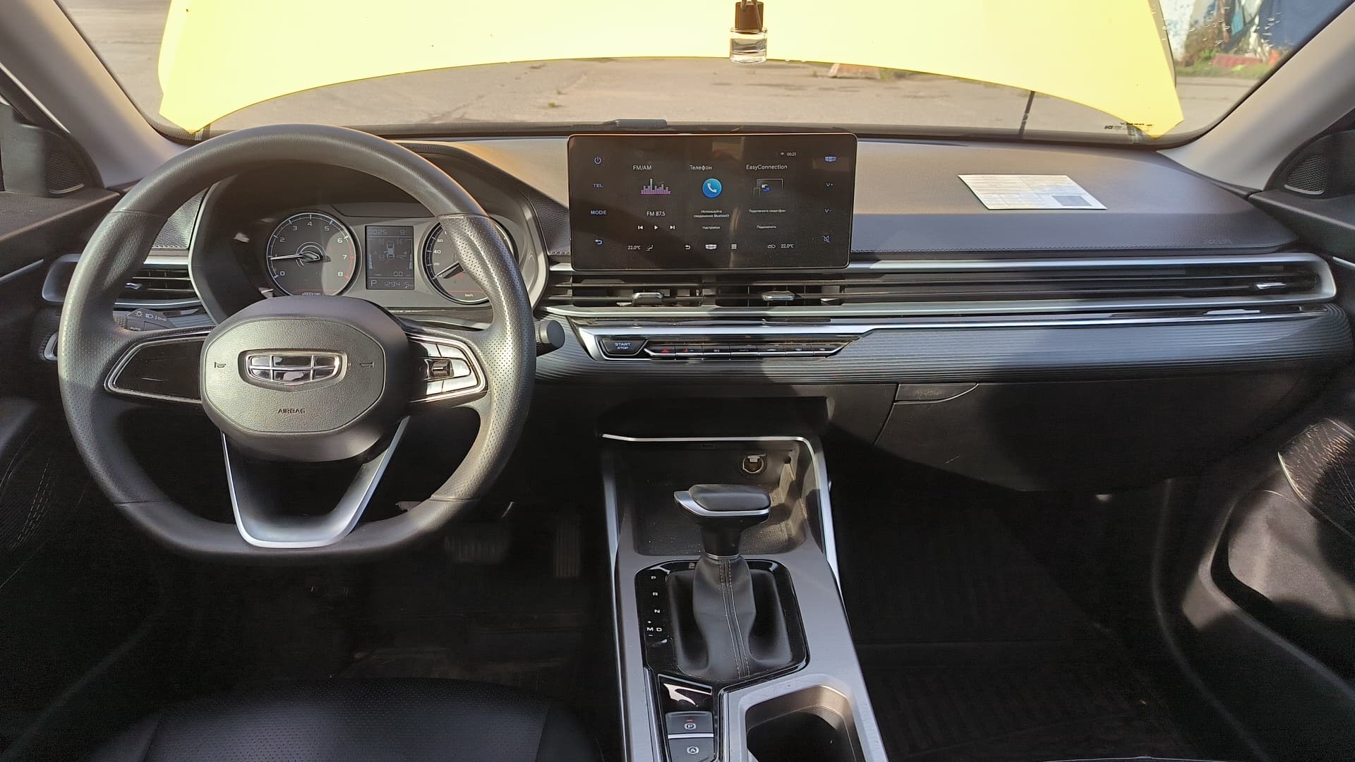 Geely Emgrand 7 - 5