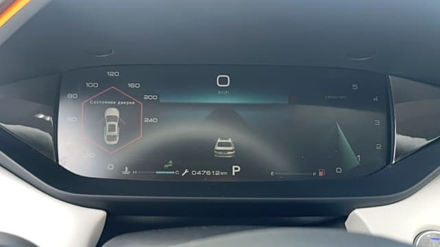 Dongfeng Shine Max - 7