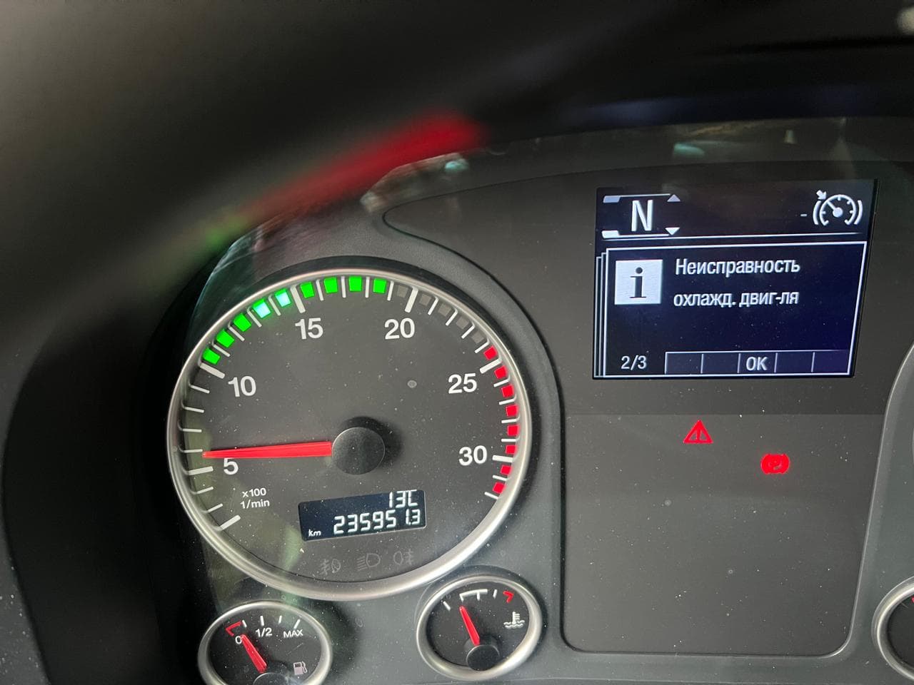 MAN TGX 4X2 Седельный тягач - 5