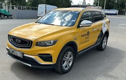 Geely Atlas Pro - 1