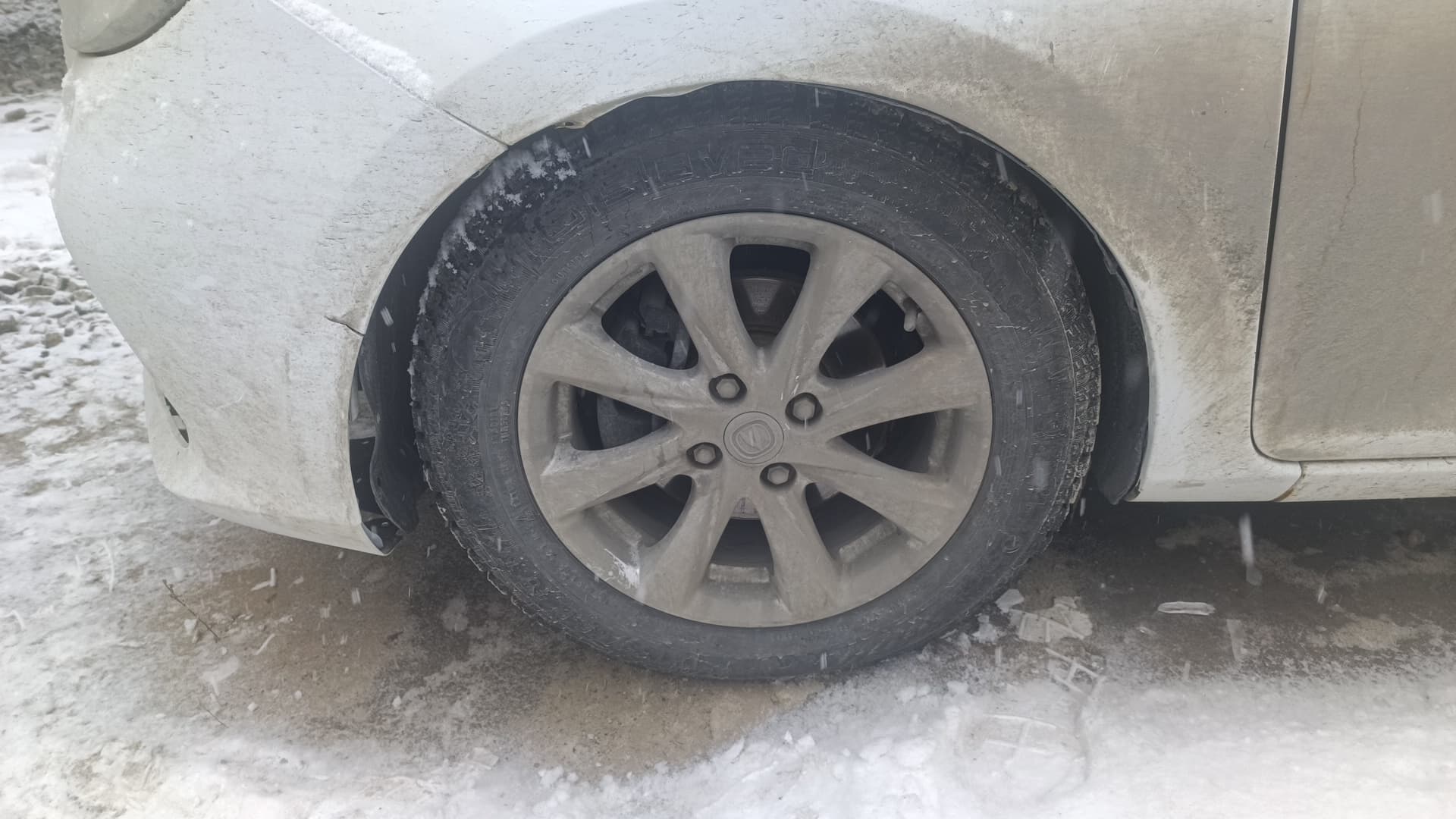 Changan Alsvin - 10