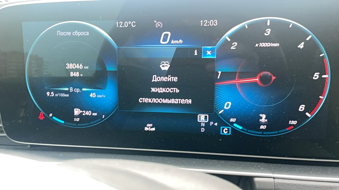 Mercedes-Benz GLE - 6