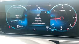 Mercedes-Benz GLE - 6