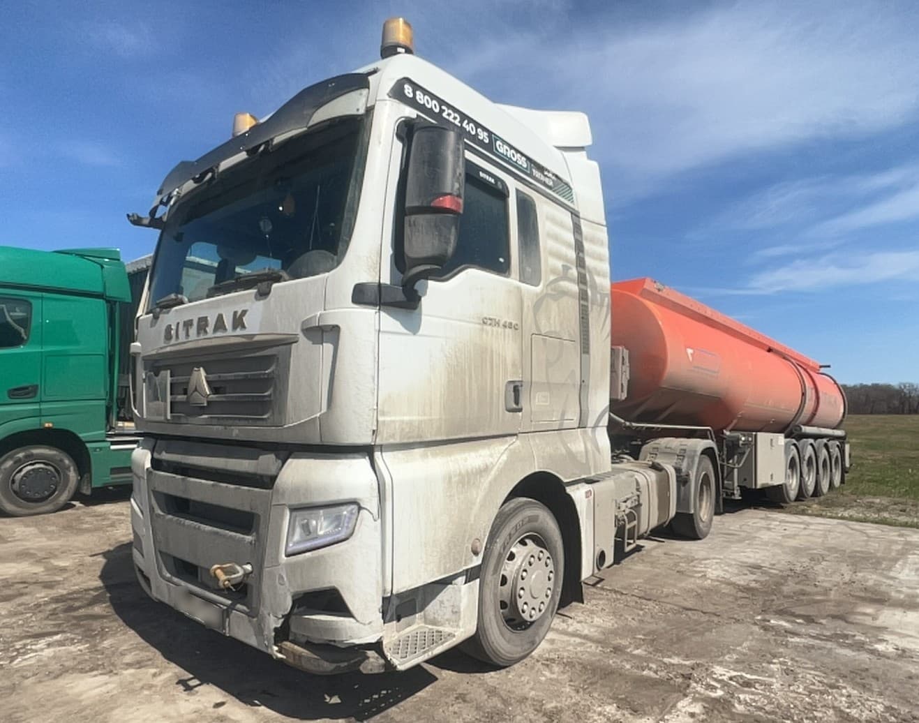 Sitrak C7H 4x2 Седельный тягач - 1