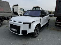 Polar Stone 01 - 1