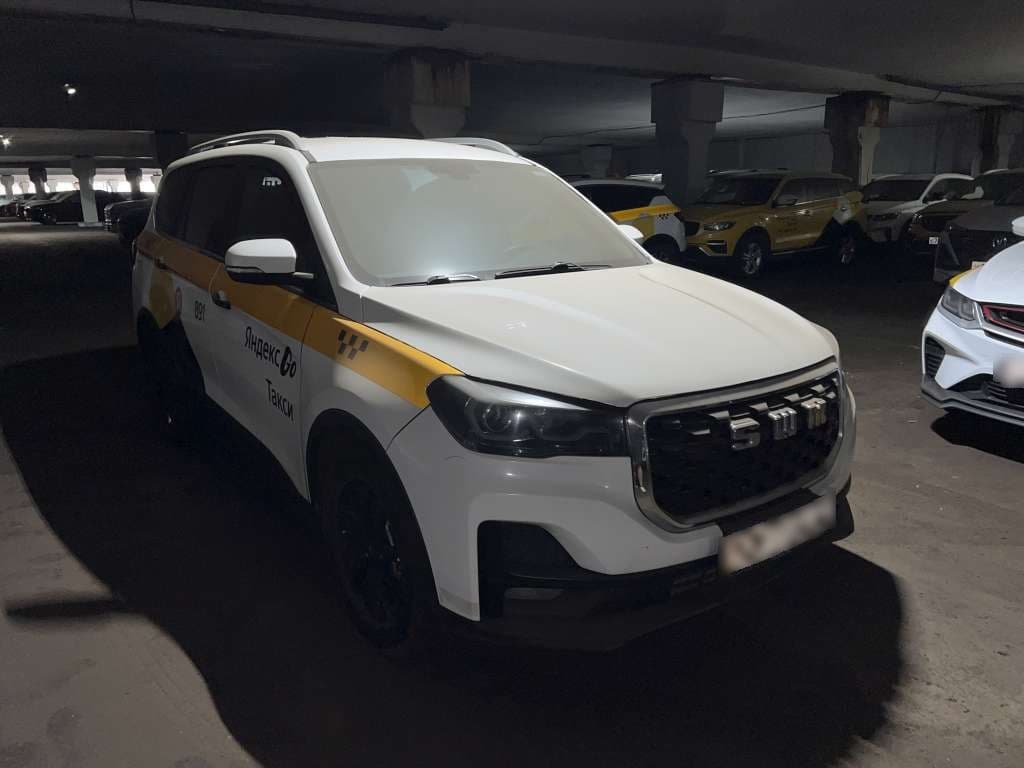Swm G05 Pro - 2