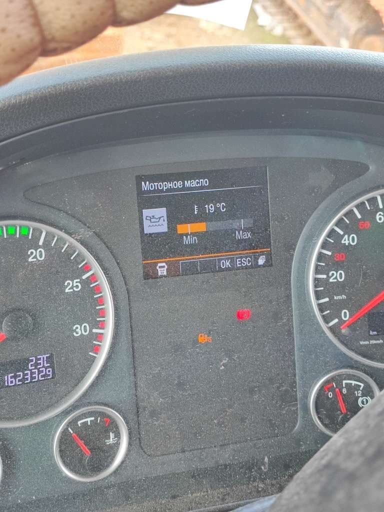 MAN TGX 4X2 Седельный тягач - 6