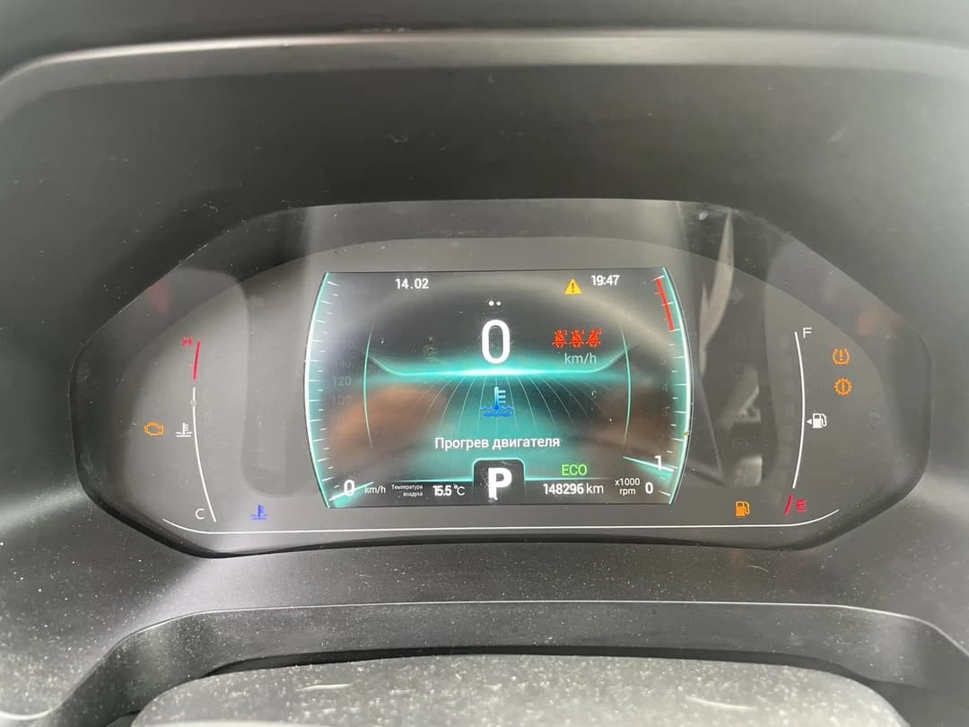 Chery Tiggo 7 PRO - 7