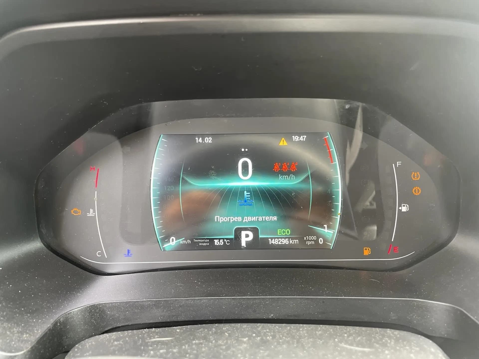Chery Tiggo 7 PRO - 7