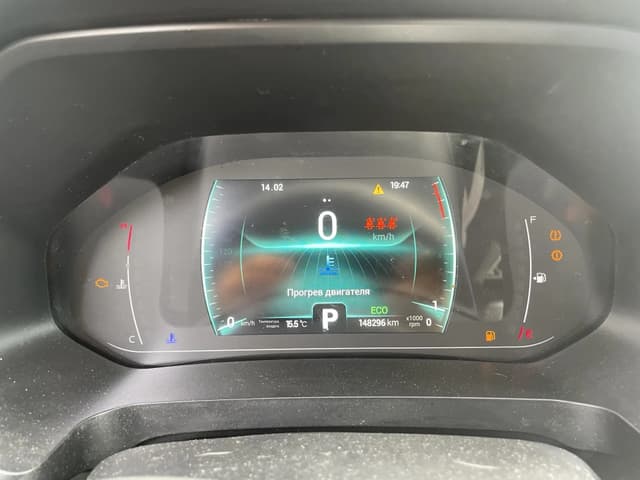 Chery Tiggo 7 PRO - 7