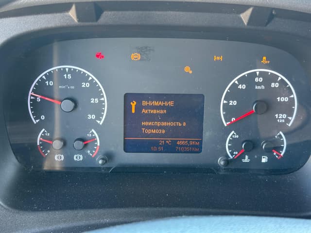 Камаз 5490 4x2 Седельный тягач - 7