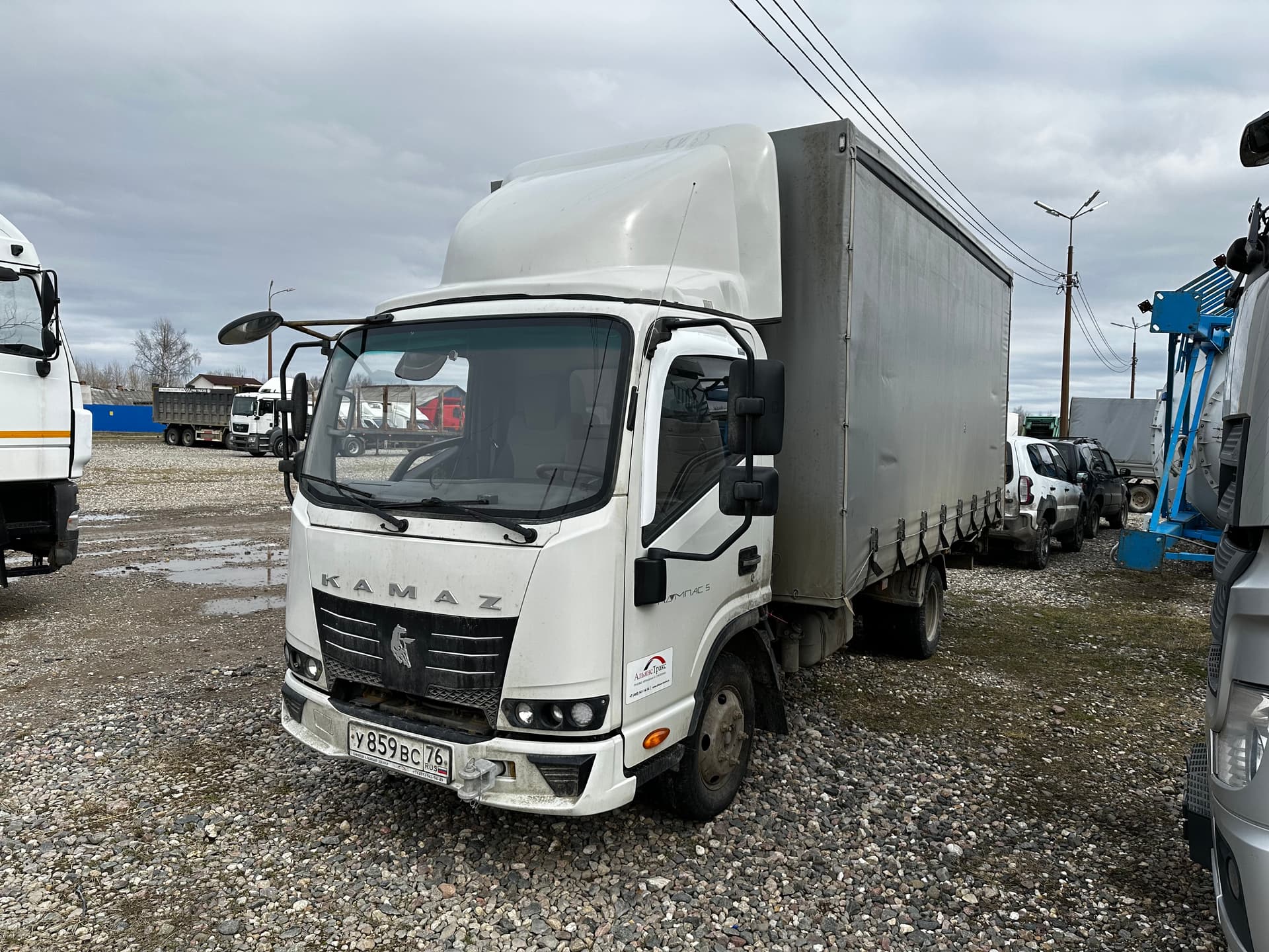 Автомеханический Завод 5758* на шасси КамАЗ 43085 4x2 Бортовой (Евроборт) - 1