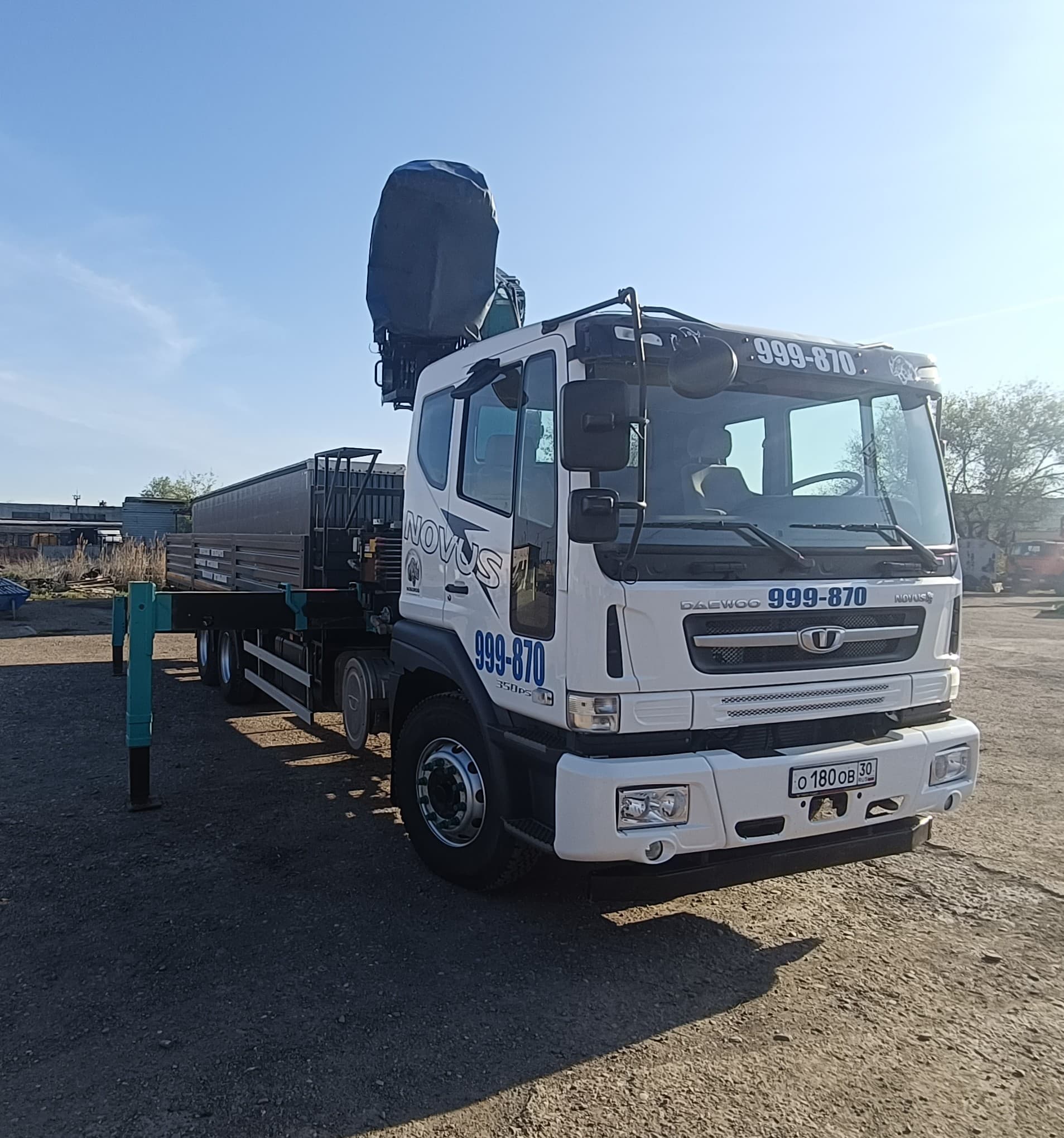 Автостар 6858* на шасси Daewoo NOVUS 6x4 Бортовой с БКУ - 2
