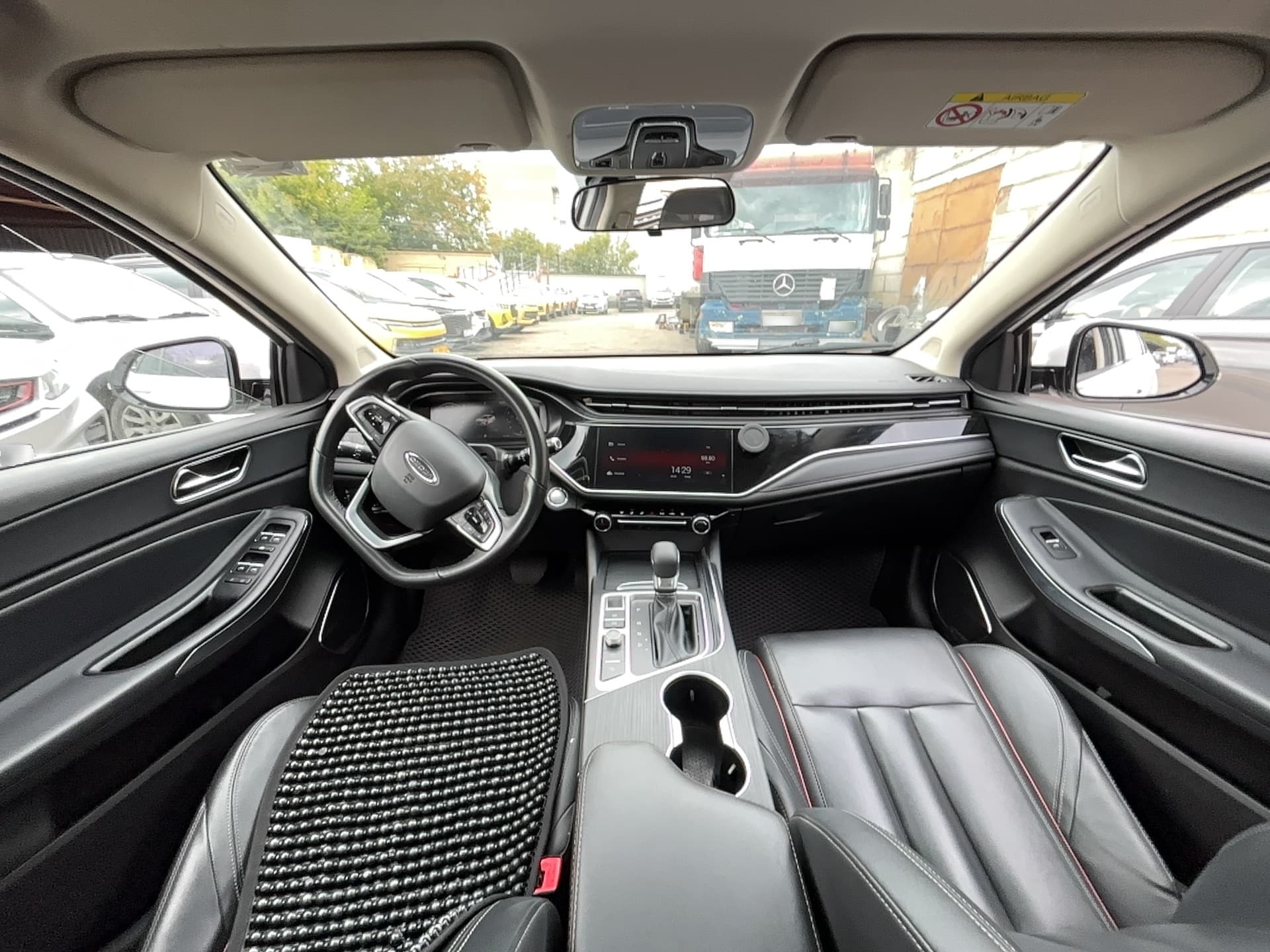 Omoda S5 - 5