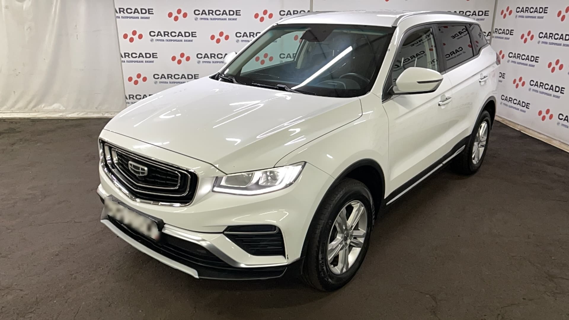 Geely Atlas Pro - 1