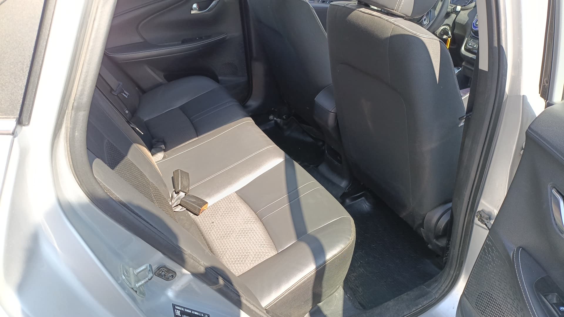 Changan Alsvin - 9