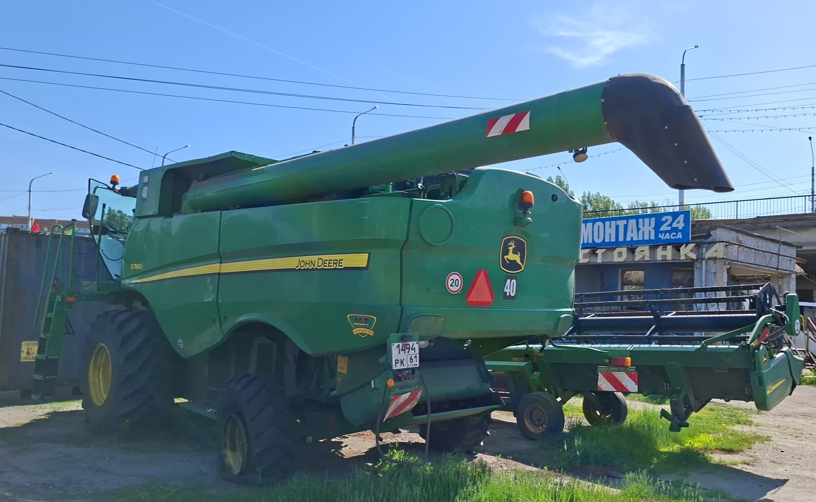 John Deere S760 Комбайн - 4