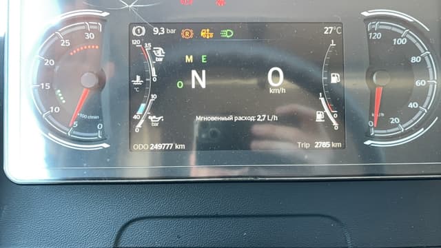 Sitrak C7H MAX 4x2 Седельный тягач - 7