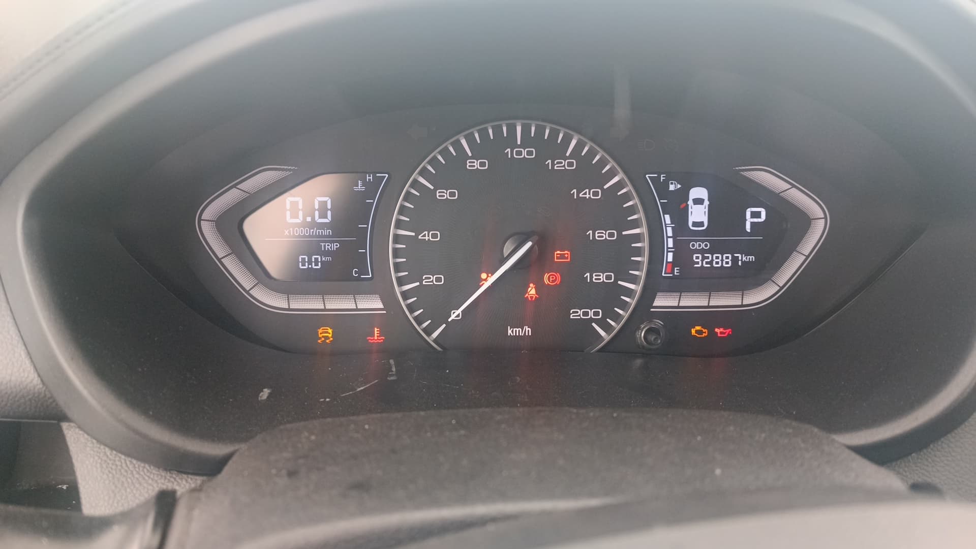 Changan Alsvin - 7