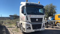 Sitrak C7H MAX 4x2 Седельный тягач - 2