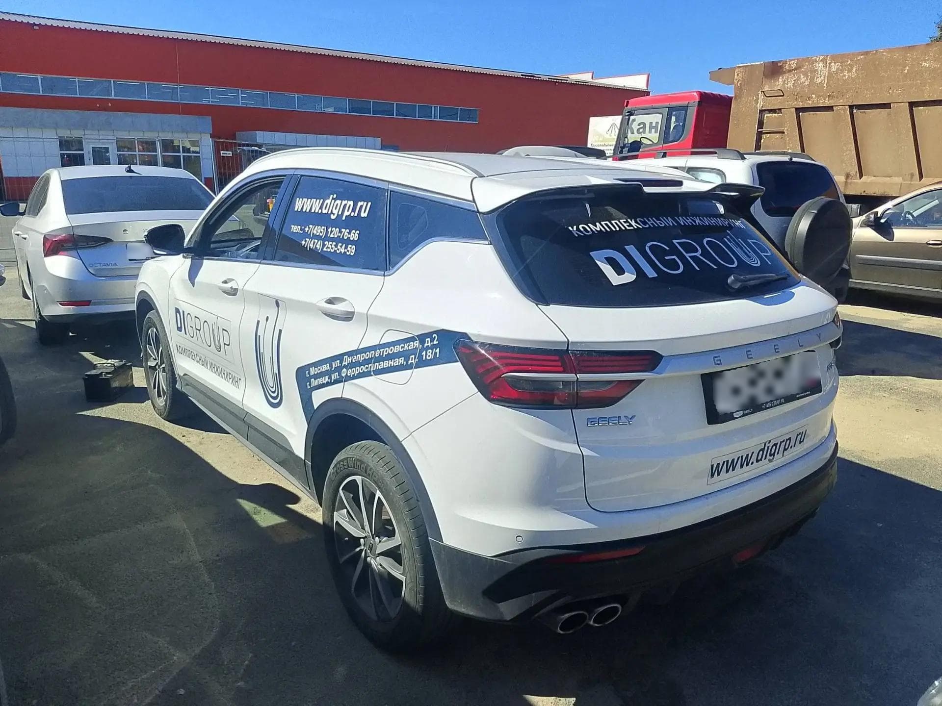 Geely Coolray - 4