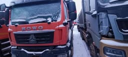 Howo T5G 6x4 Самосвал - 1