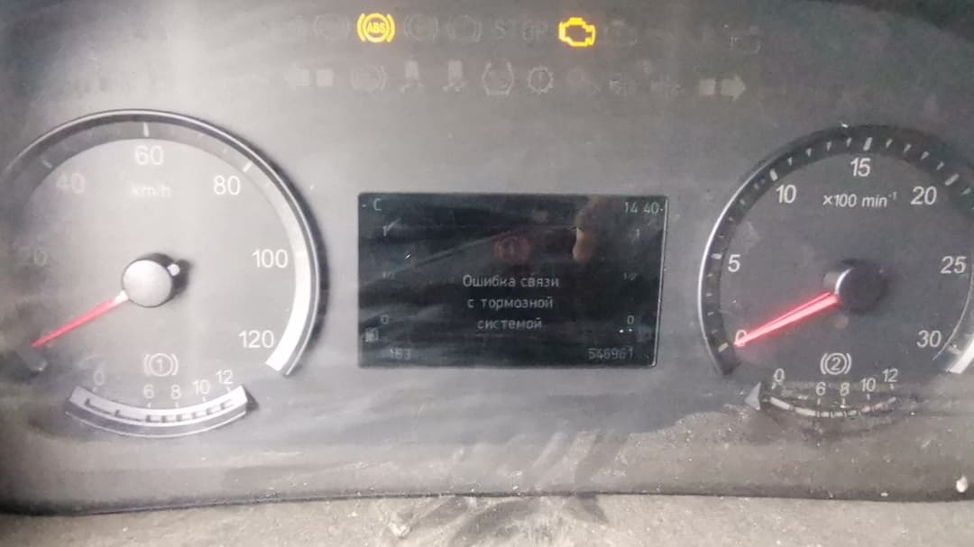 Камаз 5490 4x2 Седельный тягач - 7