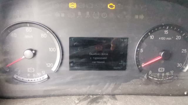 Камаз 5490 4x2 Седельный тягач - 7