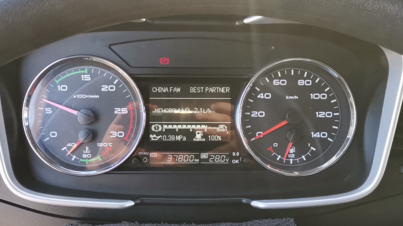 Казанский Завод Подъемных Механизмов 3250* на шасси FAW CA 3250 6X4 Бортовой с КМУ - 6