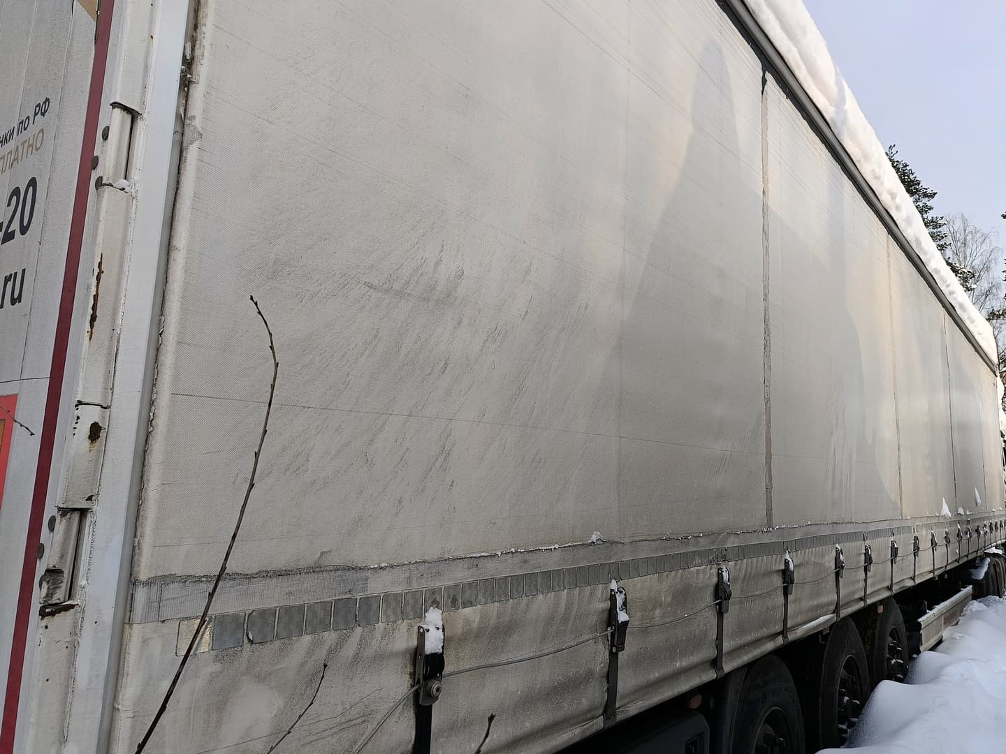 Kassbohrer MAXIMA Полуприцеп шторный - 3