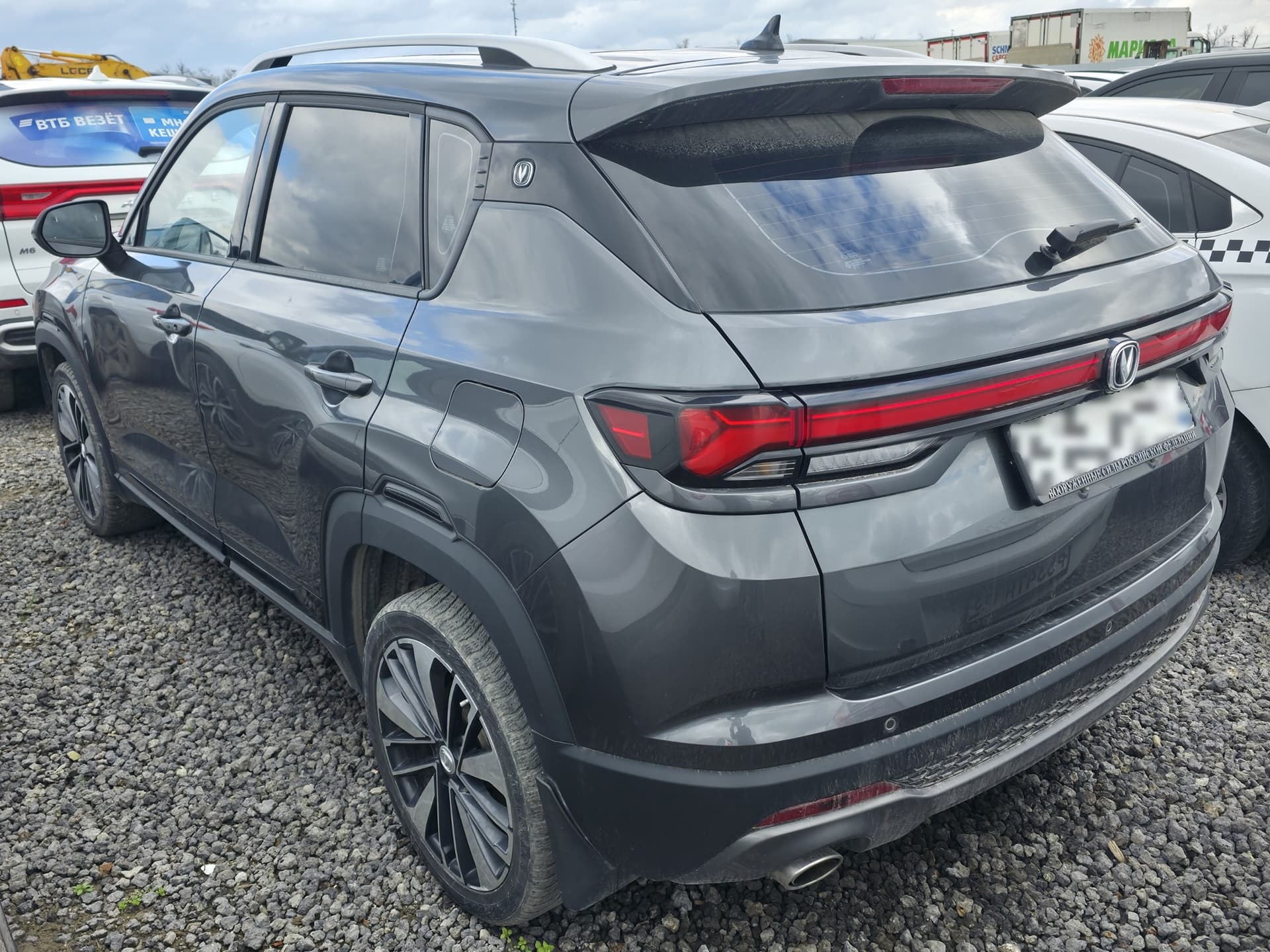 Changan CS35 Plus - 4
