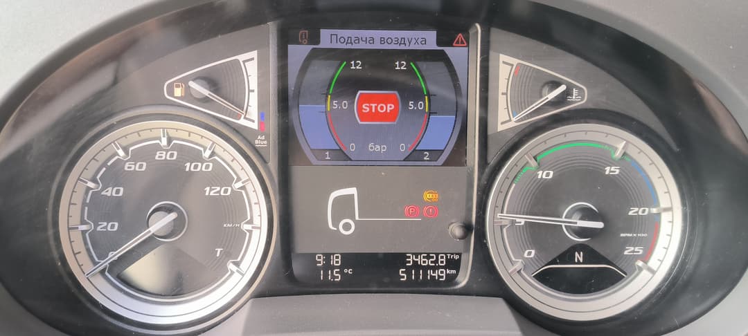 Daf XF 4x2 Седельный тягач - 7