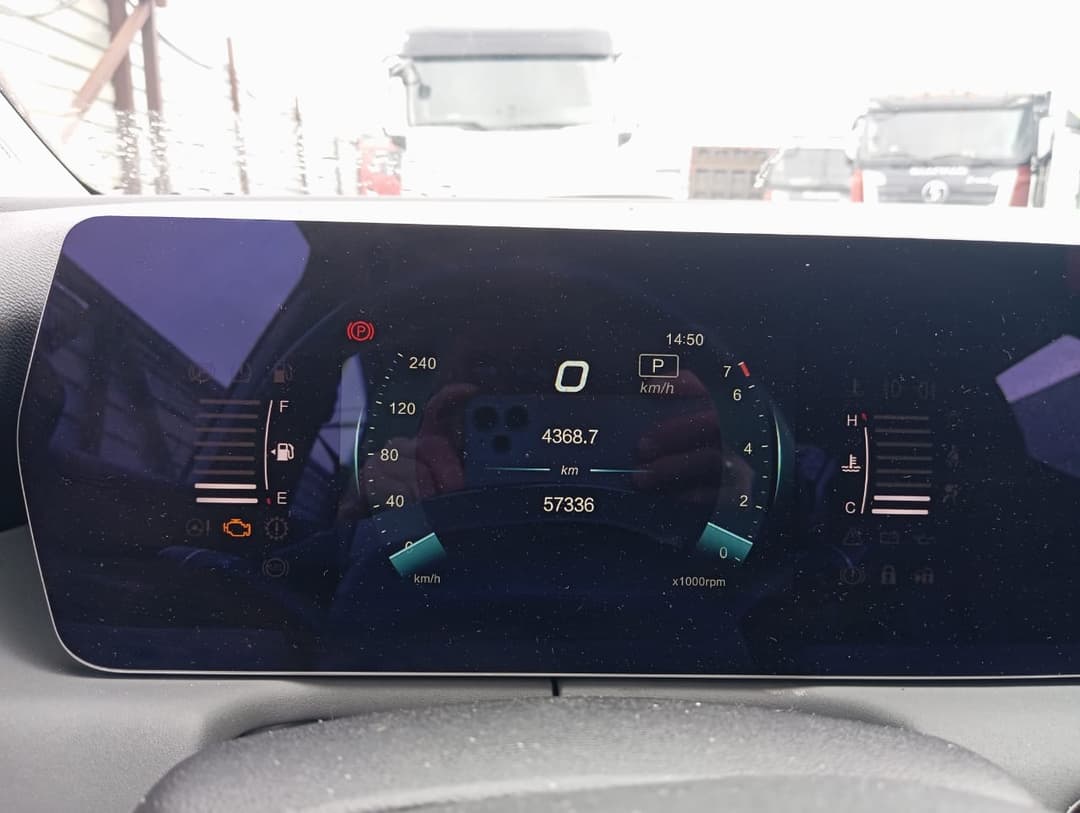 Baic U5 Plus - 7