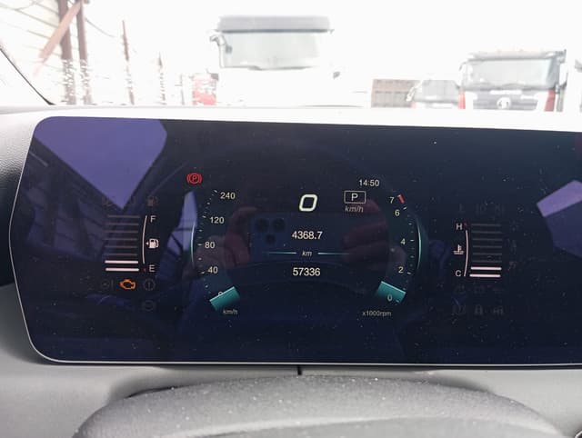 Baic U5 Plus - 7
