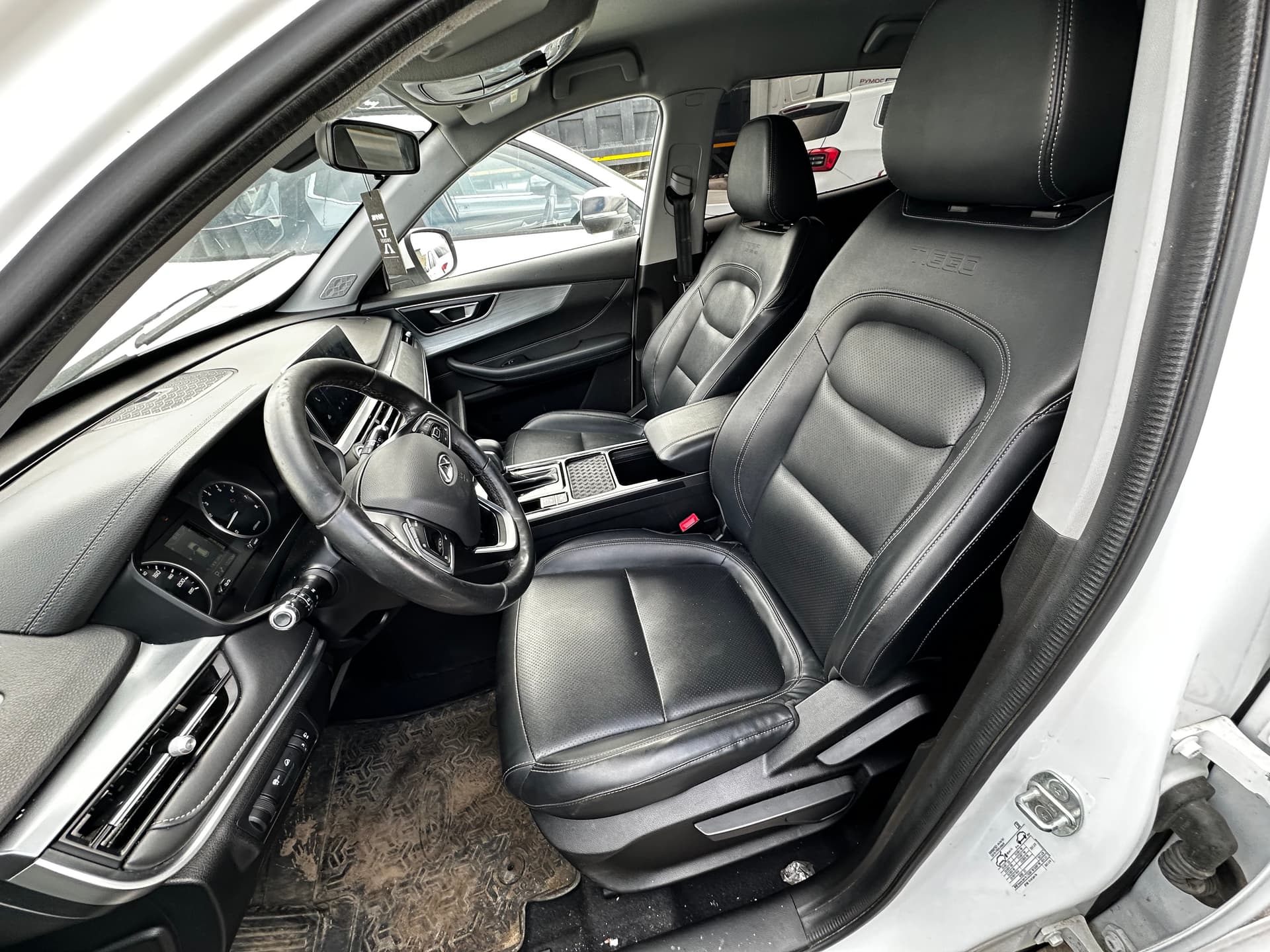 Chery Tiggo 4 PRO - 6