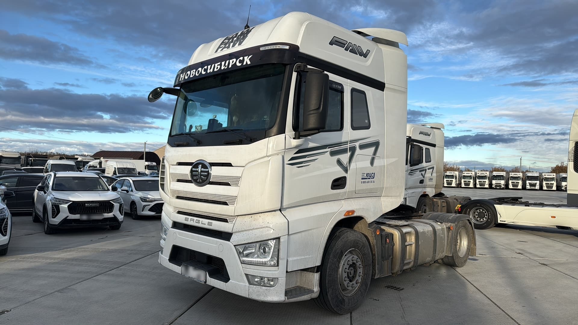 FAW J7 4x2 Седельный тягач - 1