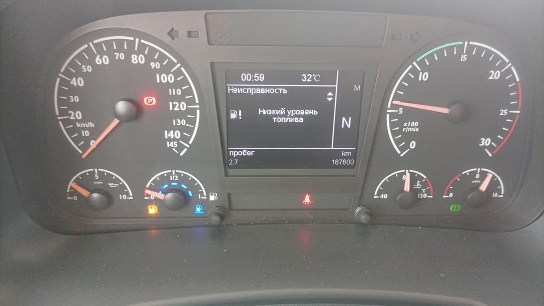 Foton AUMAN 4x2 Седельный тягач - 7