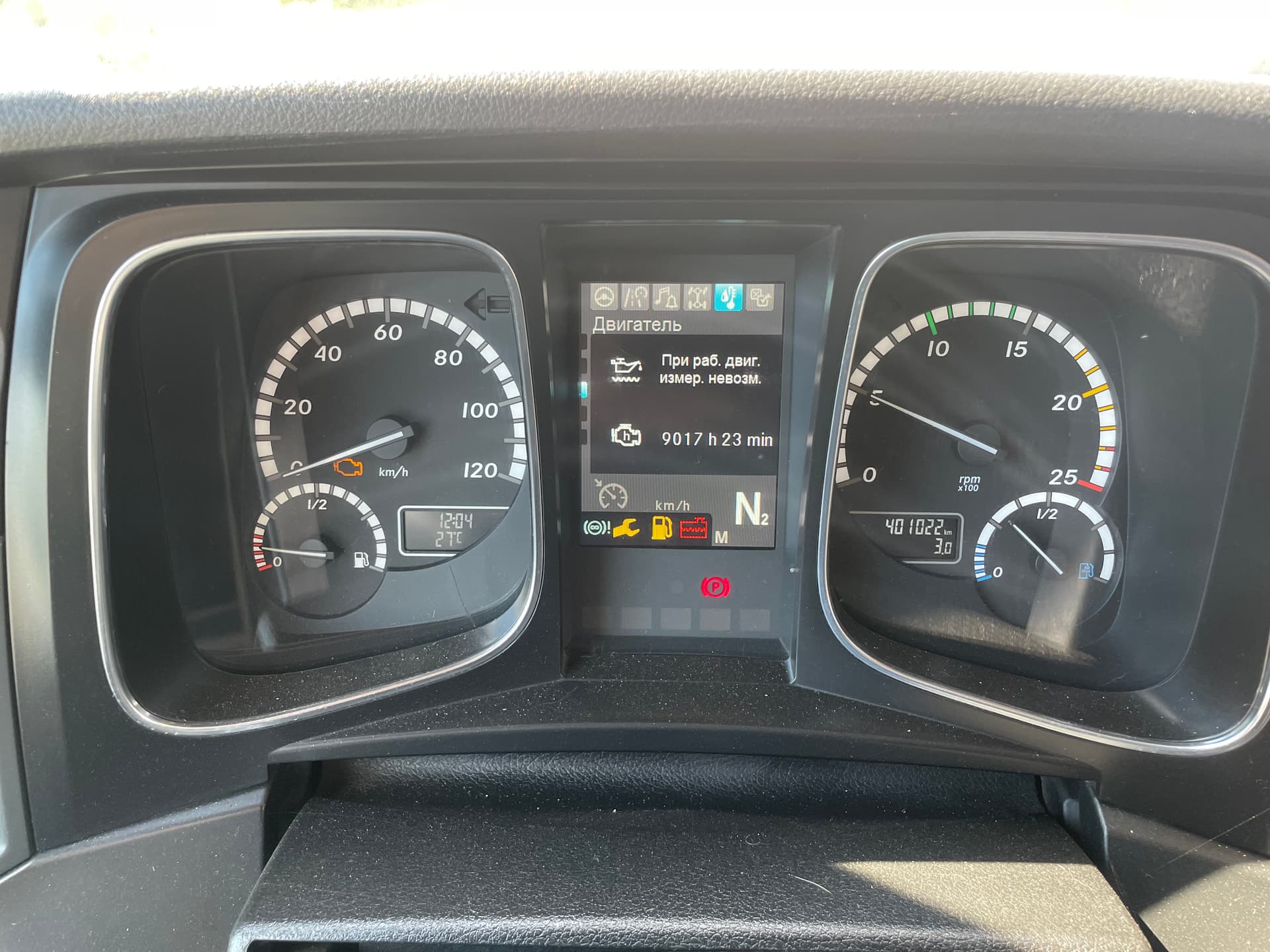 Mercedes-Benz Actros 4x2 Седельный тягач - 6
